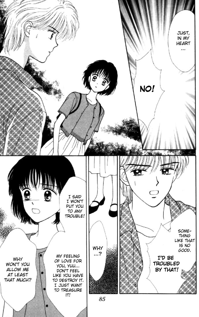 Read Marmalade Boy (en) Manga Online