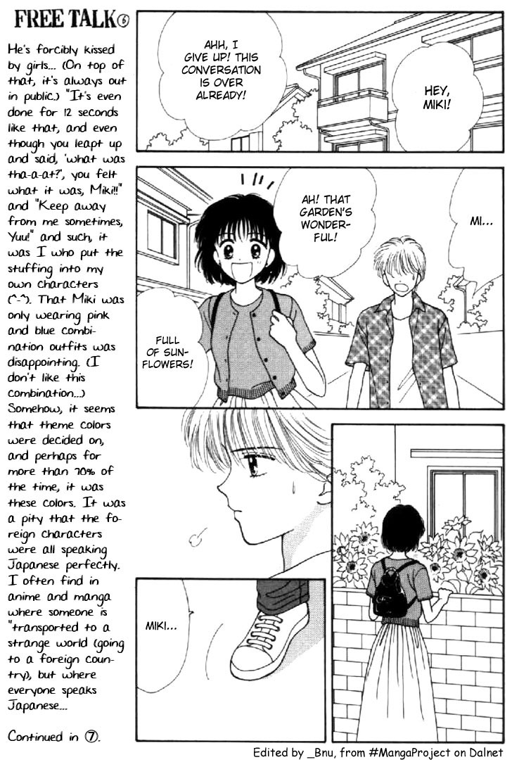 Read Marmalade Boy (en) Manga Online