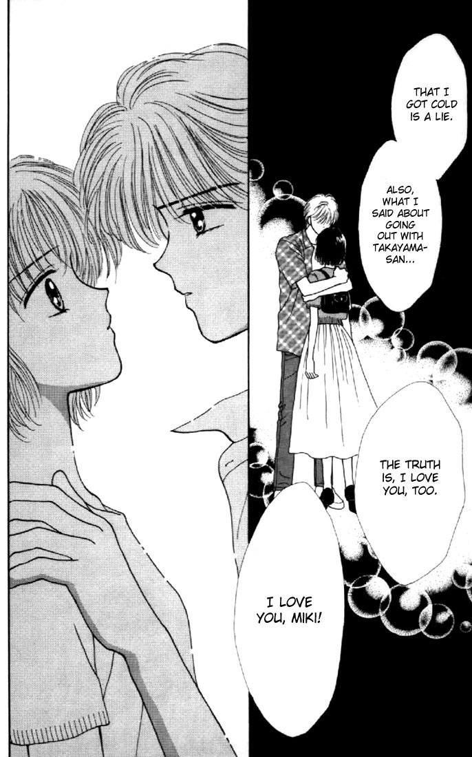 Read Marmalade Boy (en) Manga Online