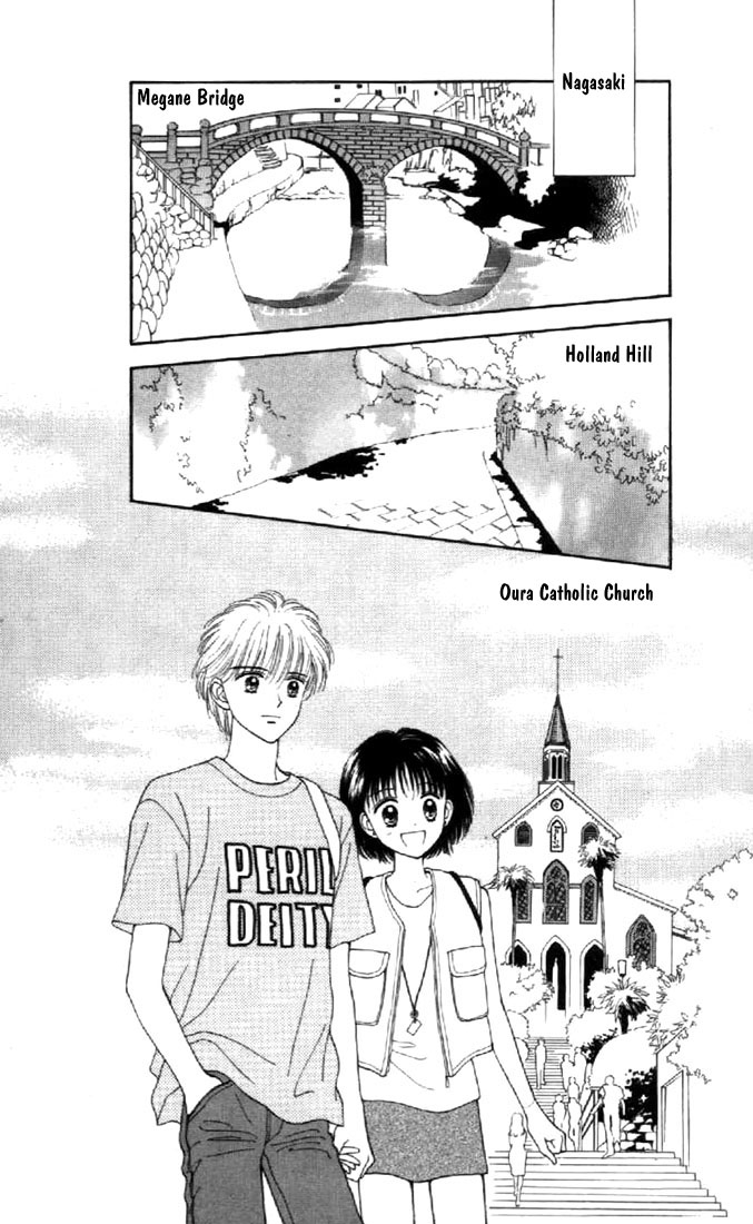 Read Marmalade Boy (en) Manga Online