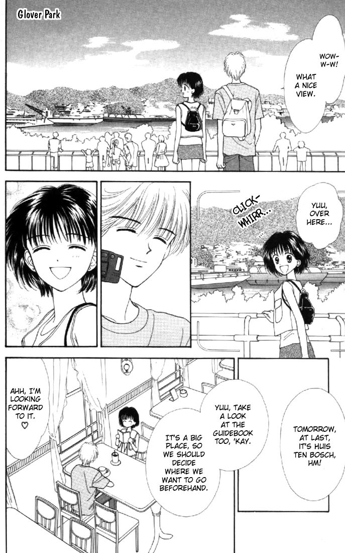 Read Marmalade Boy (en) Manga Online