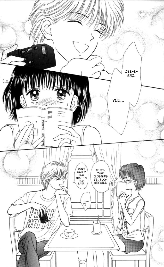 Read Marmalade Boy (en) Manga Online