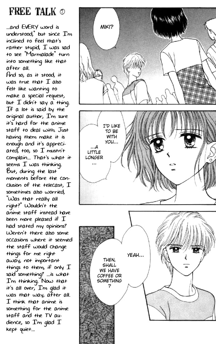 Read Marmalade Boy (en) Manga Online