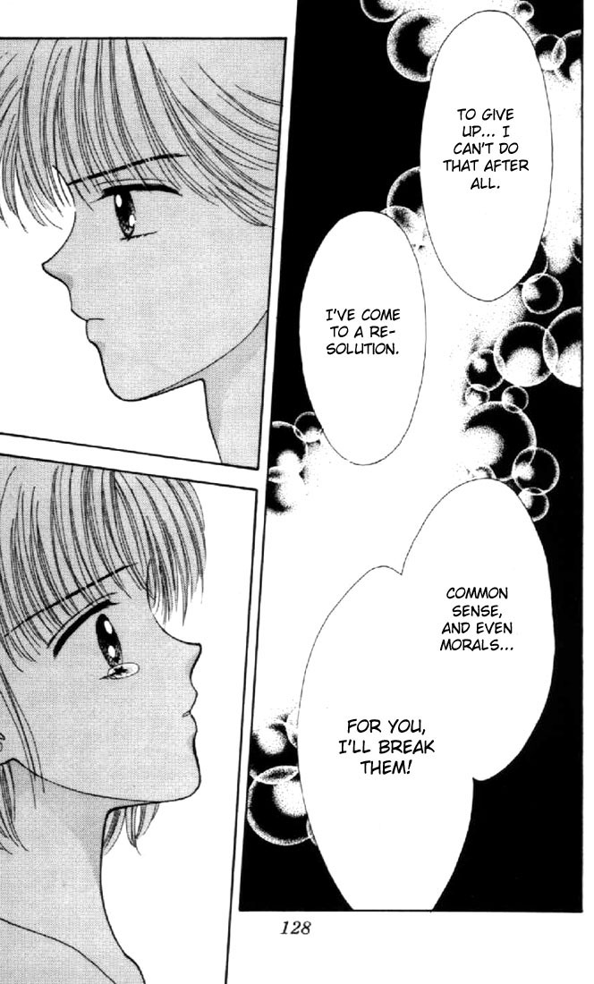 Read Marmalade Boy (en) Manga Online