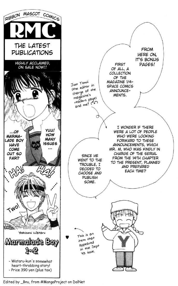Read Marmalade Boy (en) Manga Online