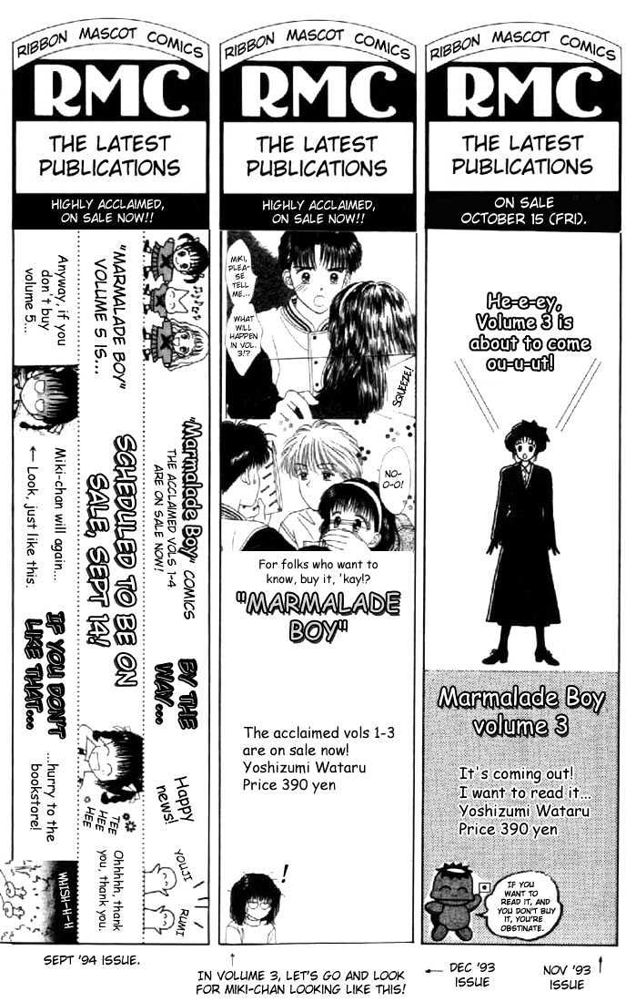 Read Marmalade Boy (en) Manga Online