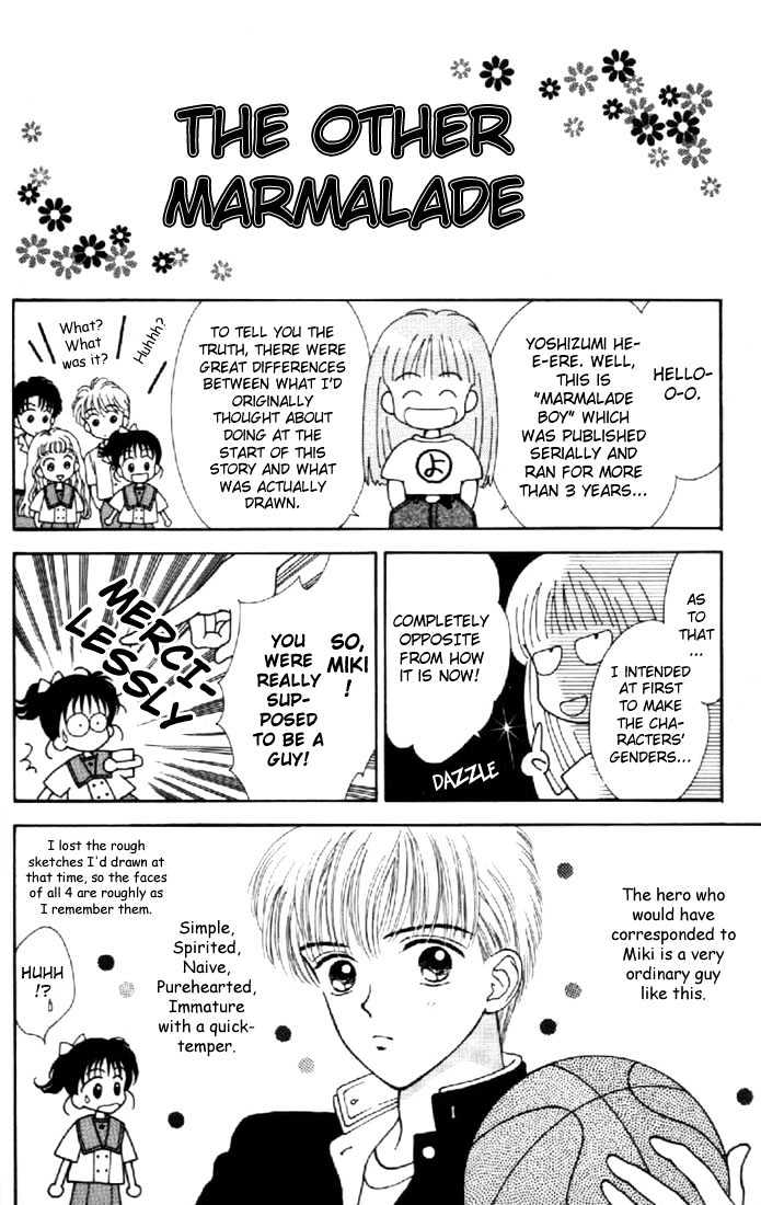 Read Marmalade Boy (en) Manga Online