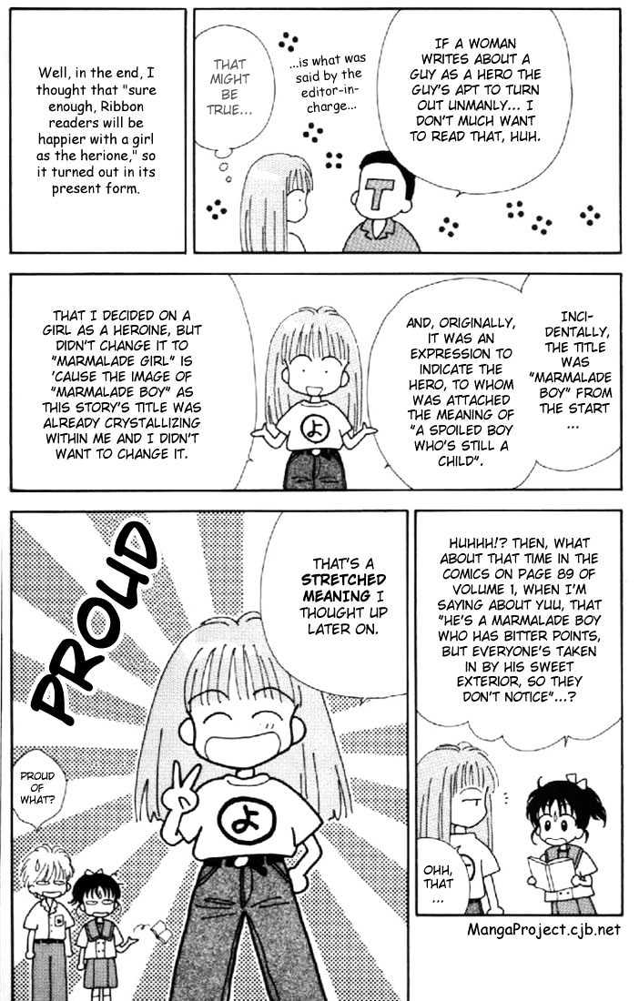 Read Marmalade Boy (en) Manga Online