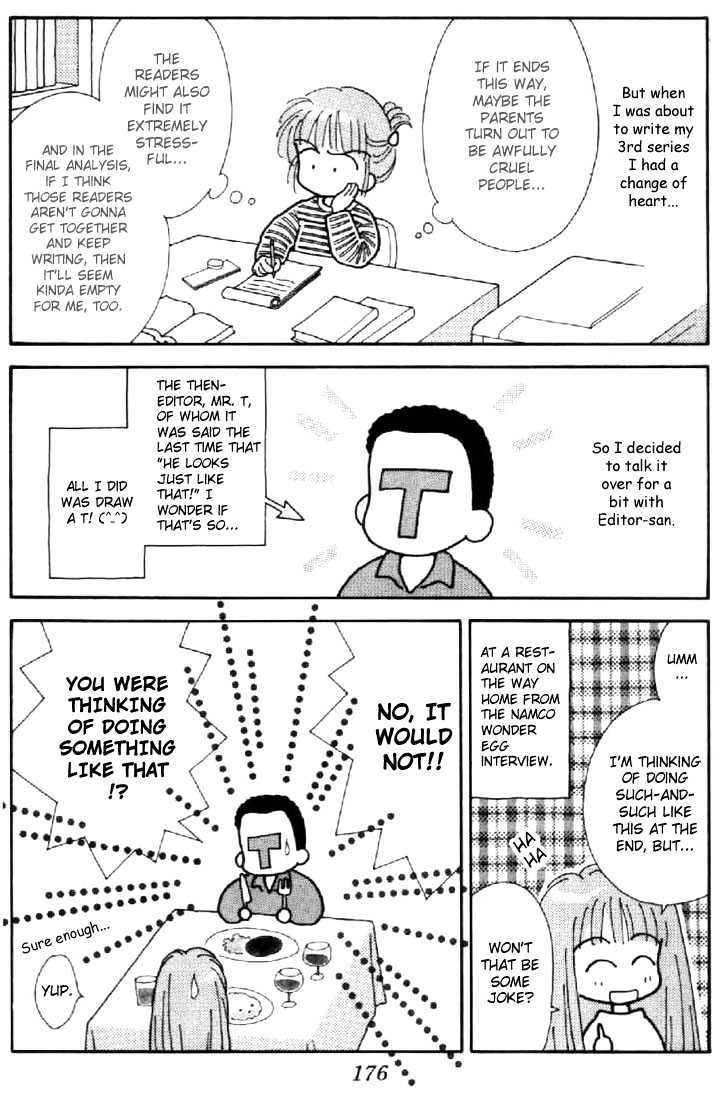 Read Marmalade Boy (en) Manga Online