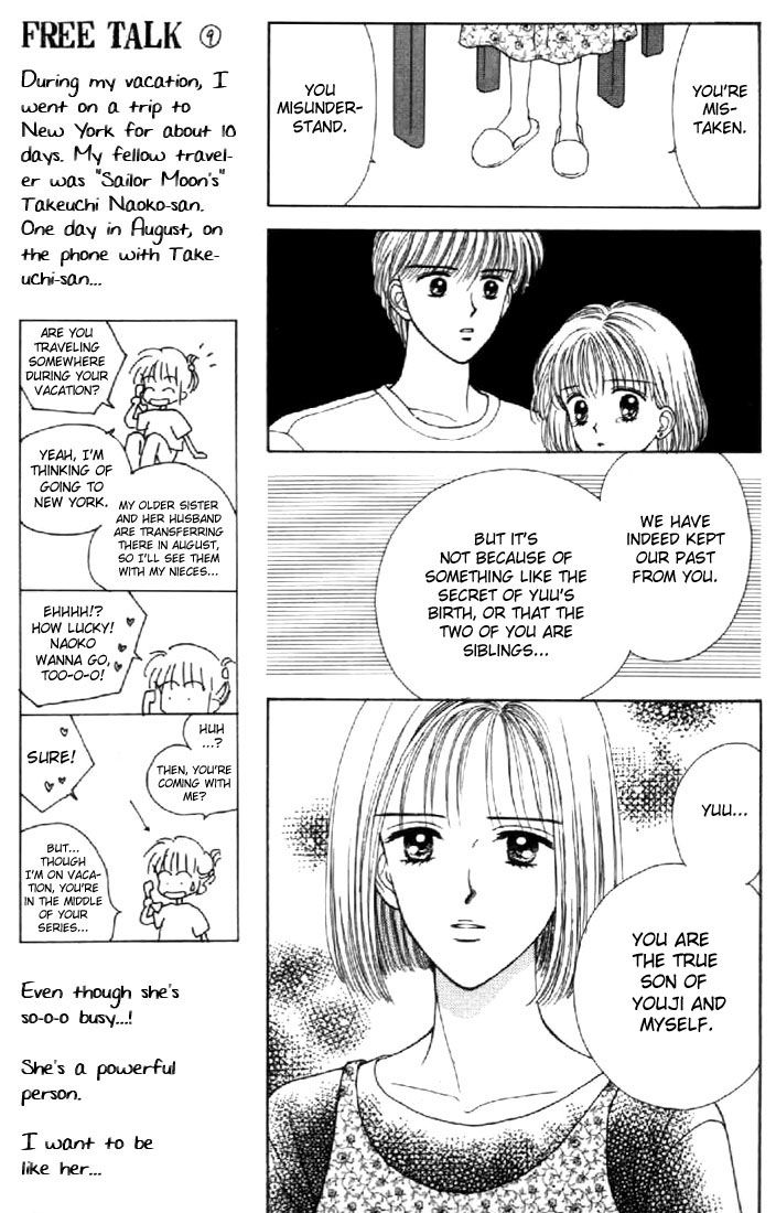 Read Marmalade Boy (en) Manga Online
