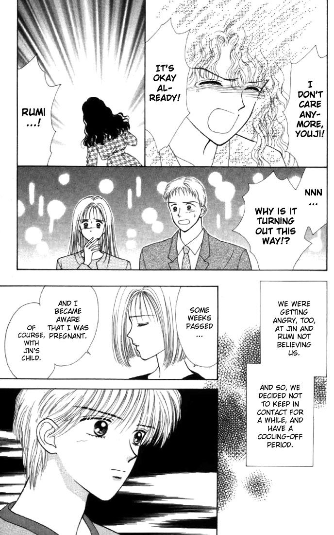 Read Marmalade Boy (en) Manga Online