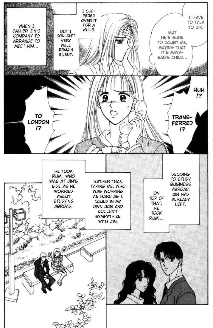 Read Marmalade Boy (en) Manga Online