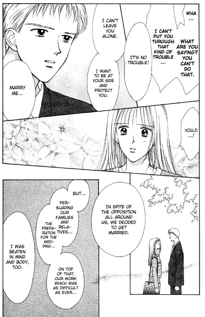 Read Marmalade Boy (en) Manga Online