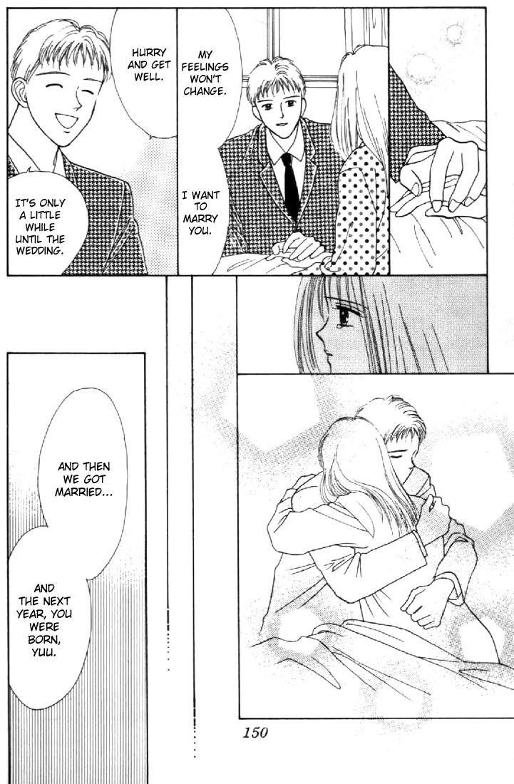 Read Marmalade Boy (en) Manga Online