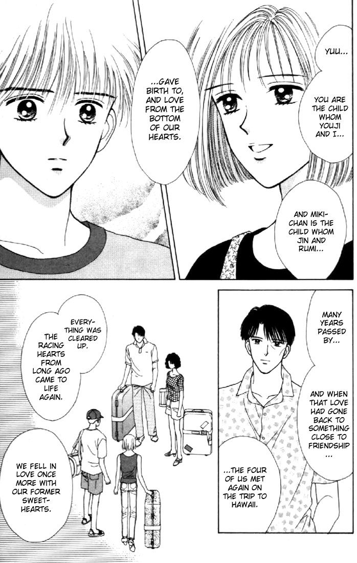 Read Marmalade Boy (en) Manga Online