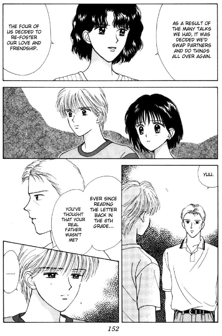 Read Marmalade Boy (en) Manga Online