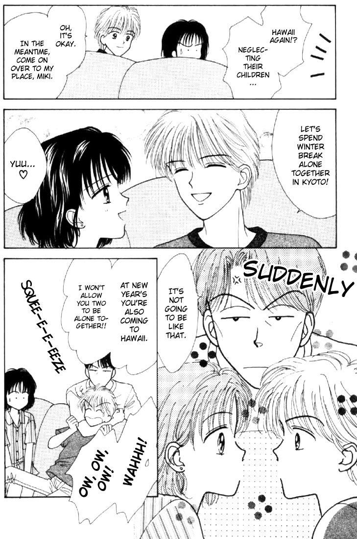 Read Marmalade Boy (en) Manga Online