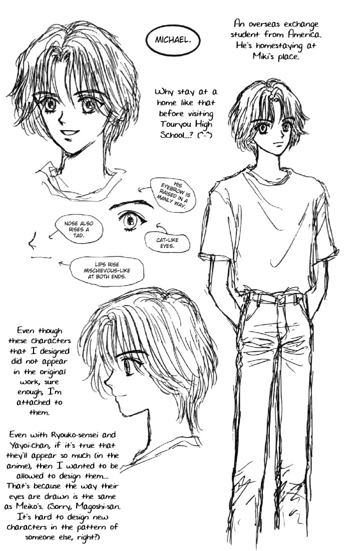 Read Marmalade Boy (en) Manga Online