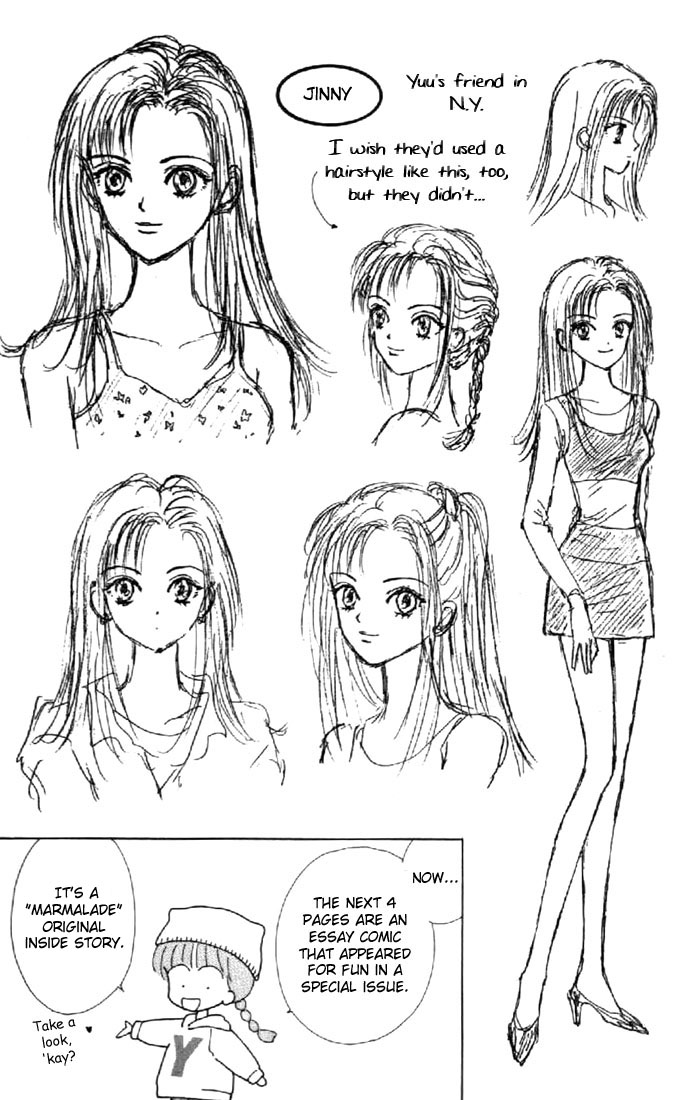 Read Marmalade Boy (en) Manga Online