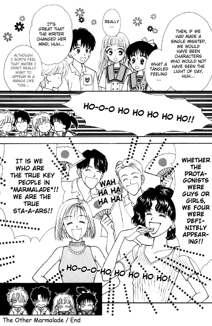 Read Marmalade Boy (en) Manga Online