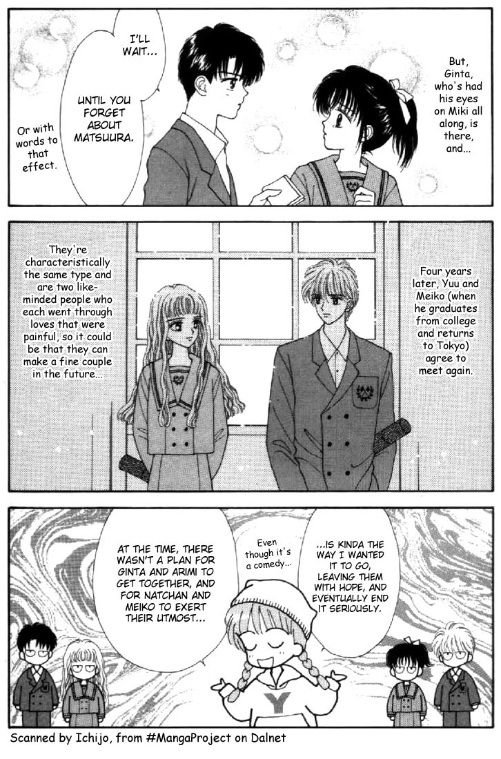 Read Marmalade Boy (en) Manga Online