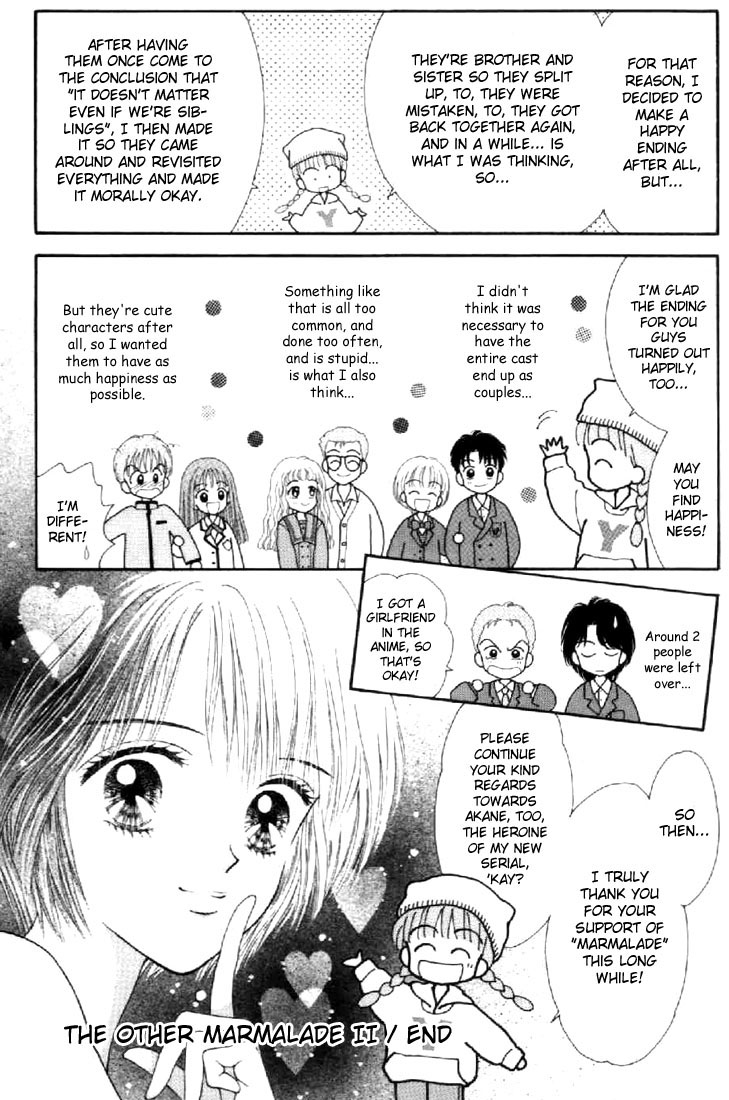 Read Marmalade Boy (en) Manga Online