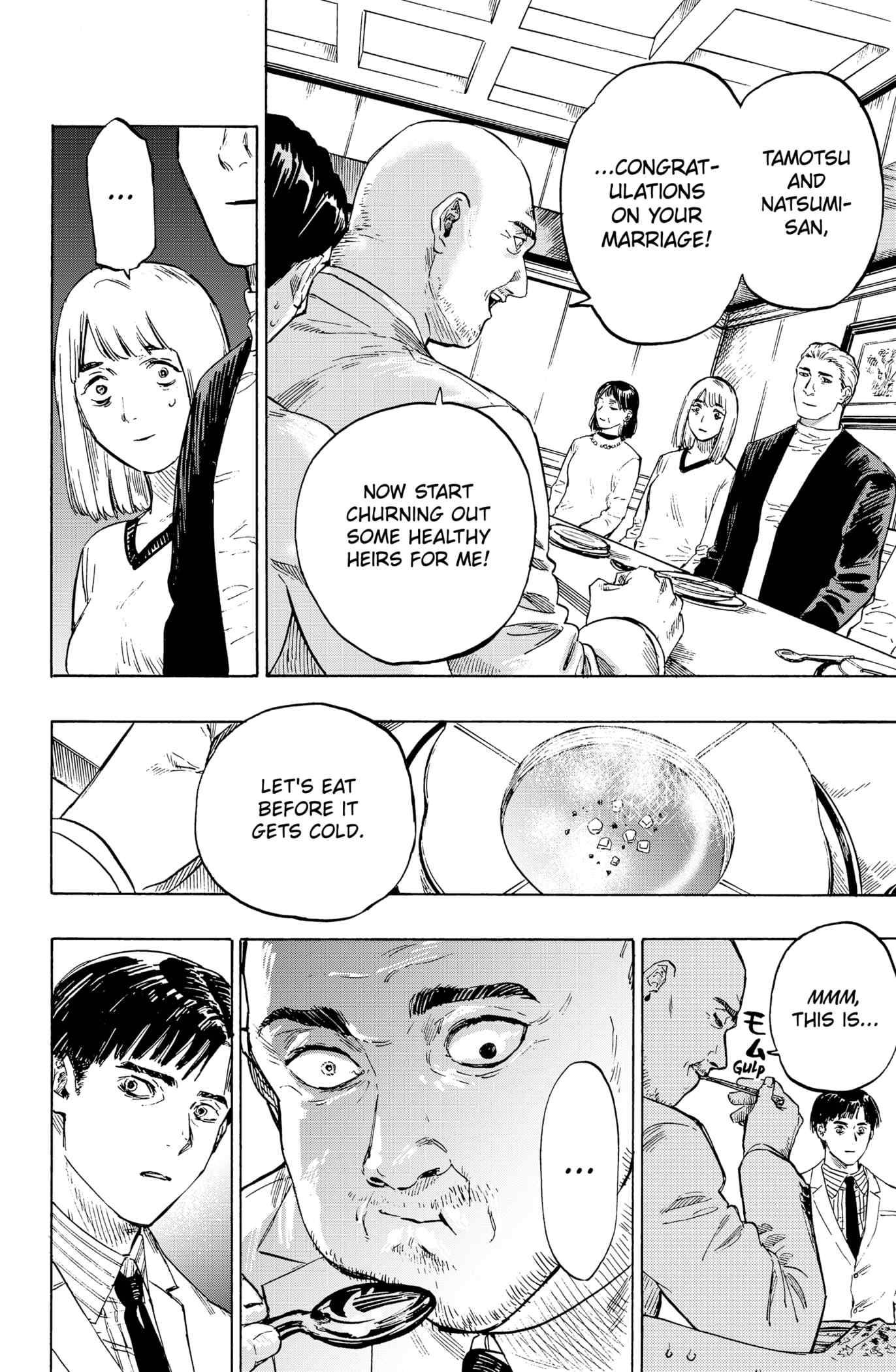 Read Marriagetoxin (en) Manga Online