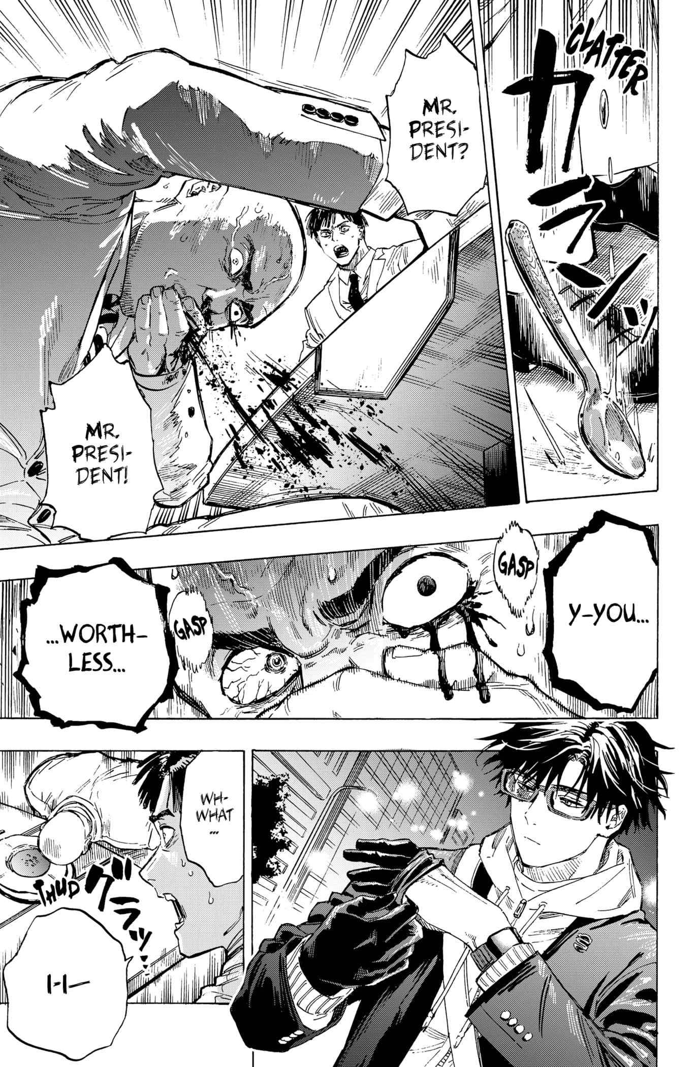 Read Marriagetoxin (en) Manga Online