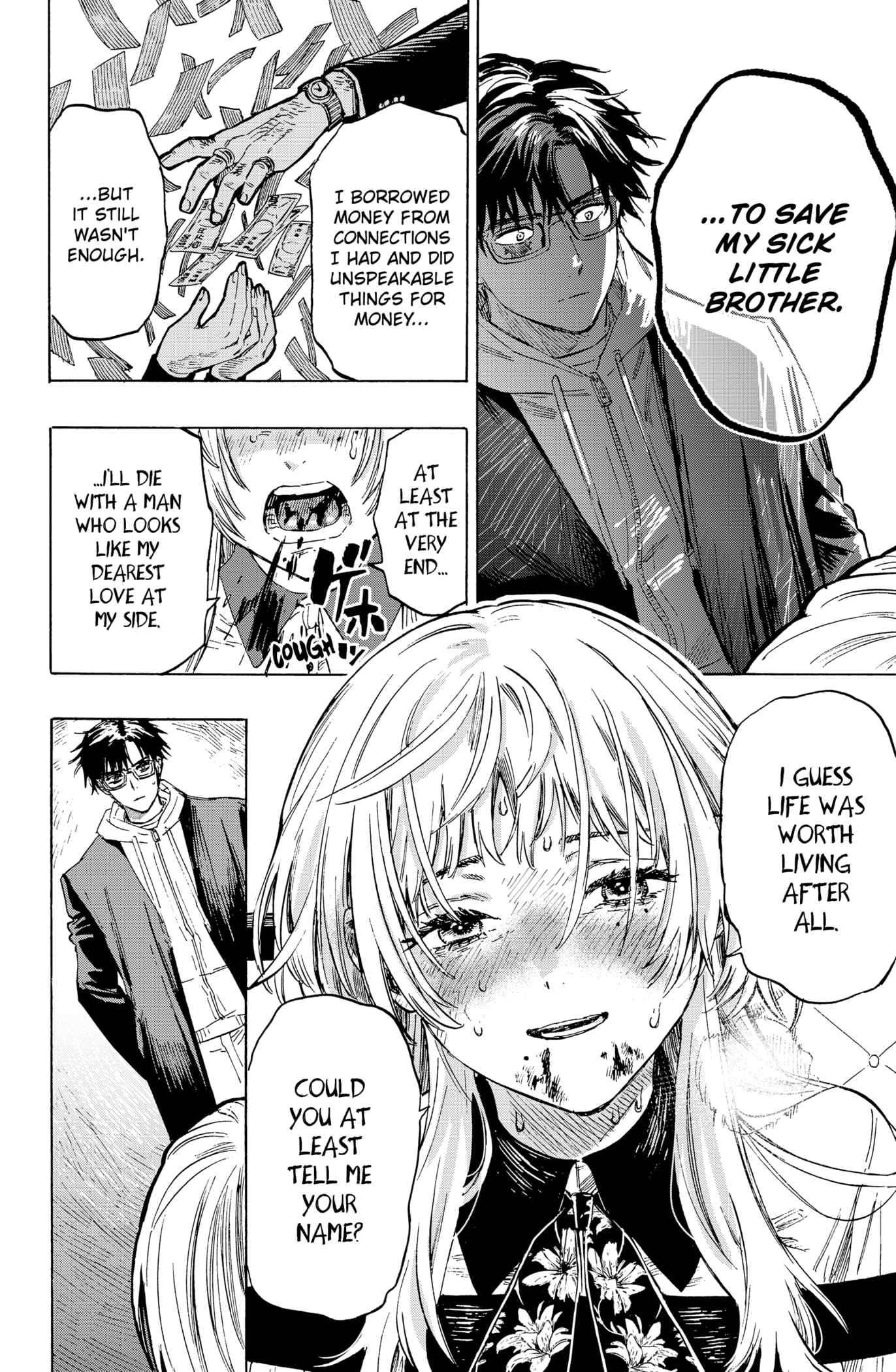 Read Marriagetoxin (en) Manga Online