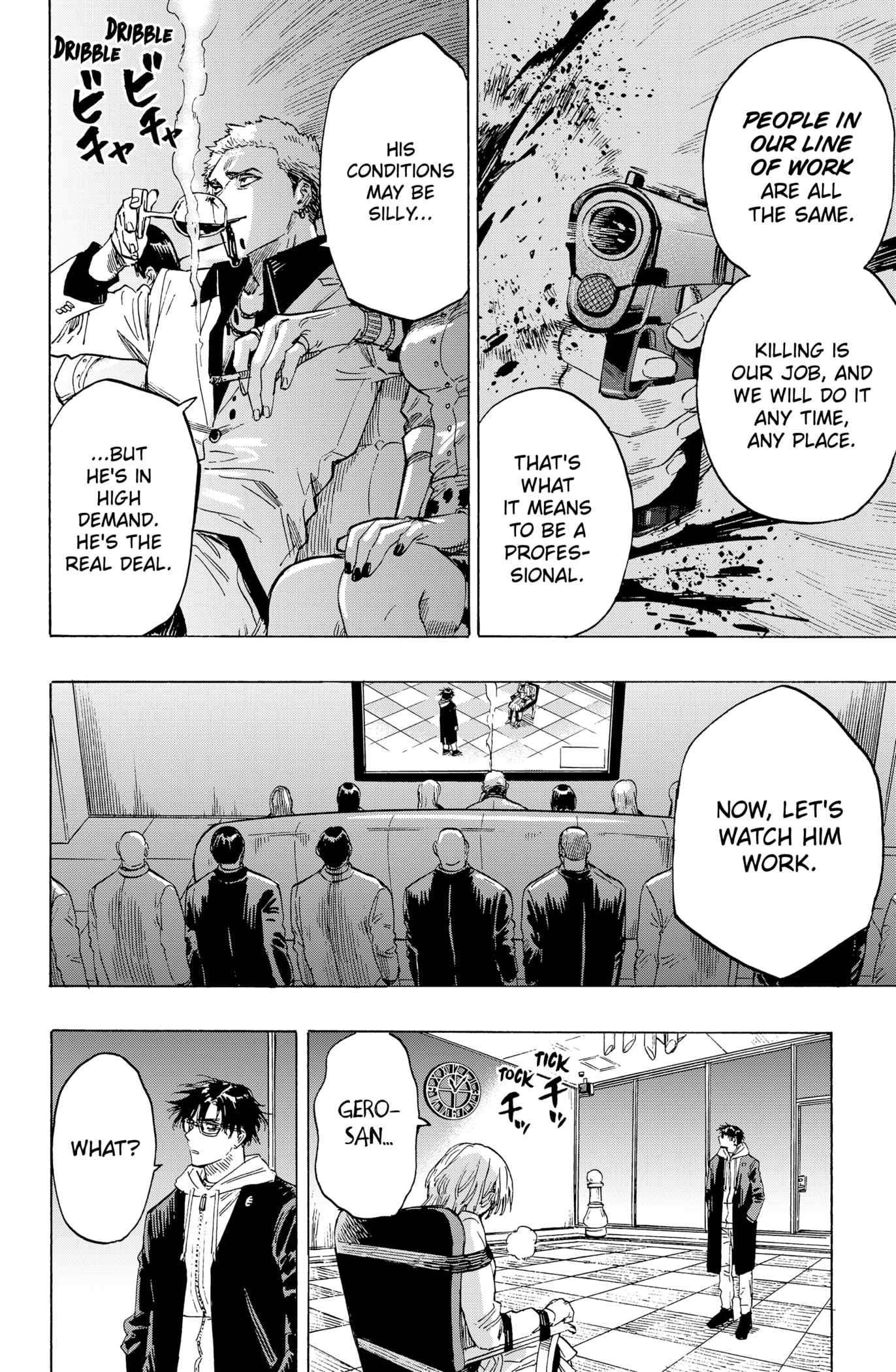 Read Marriagetoxin (en) Manga Online