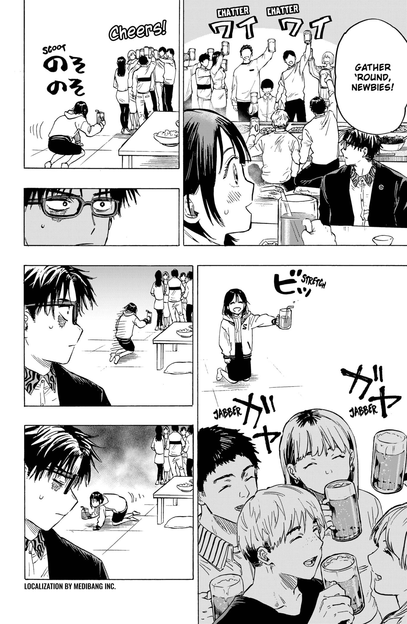 Read Marriagetoxin (en) Manga Online