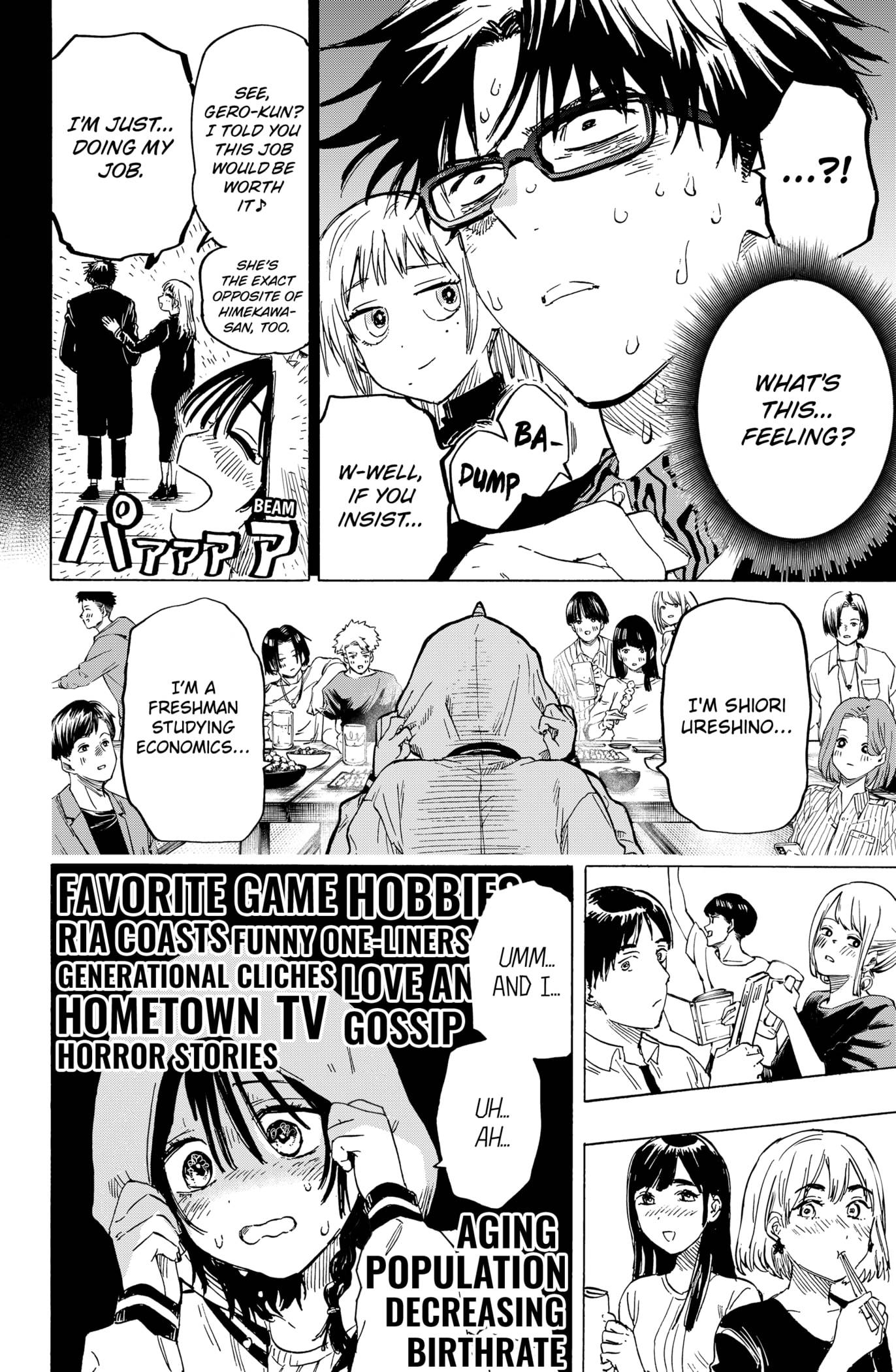 Read Marriagetoxin (en) Manga Online