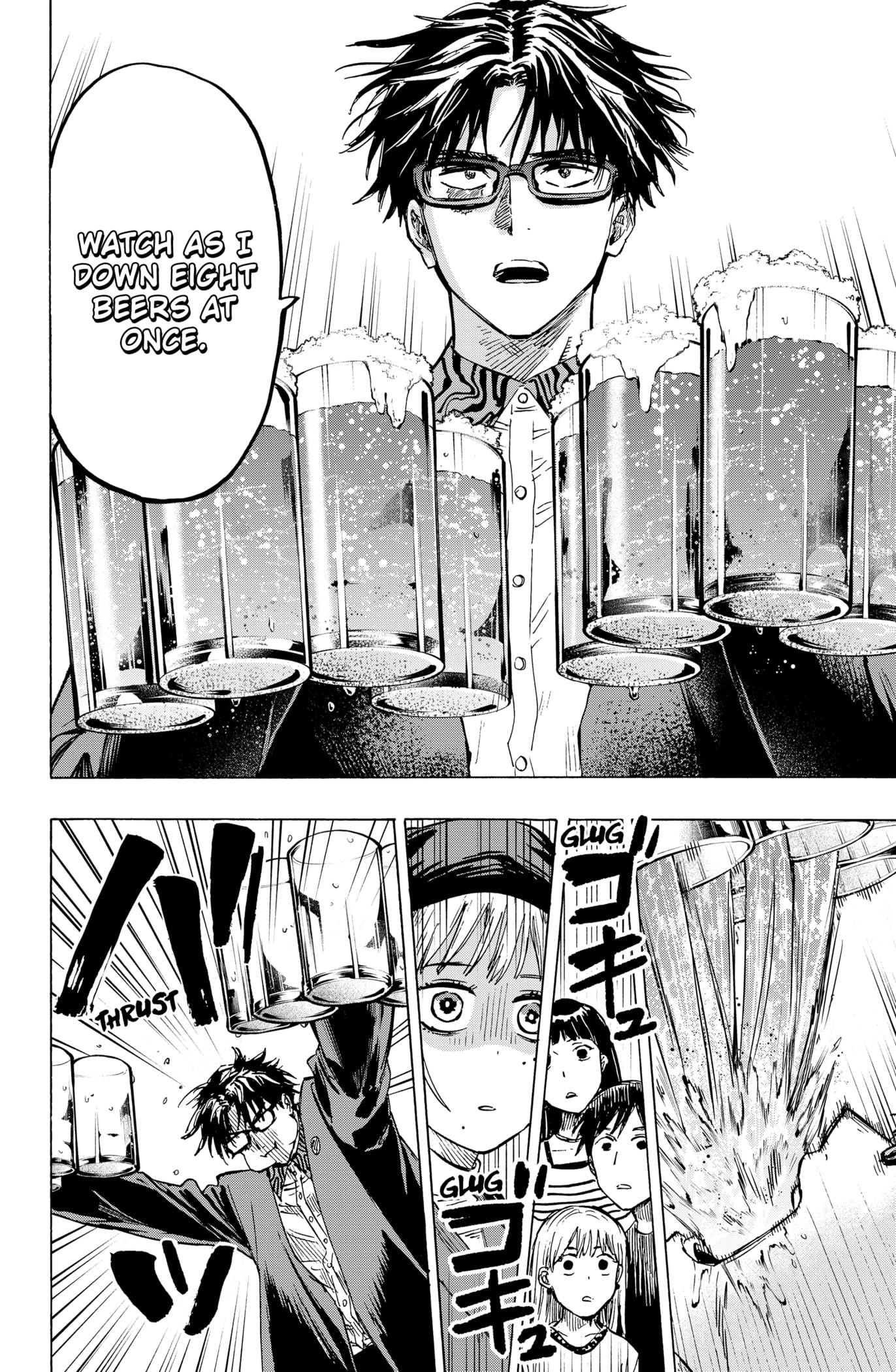 Read Marriagetoxin (en) Manga Online