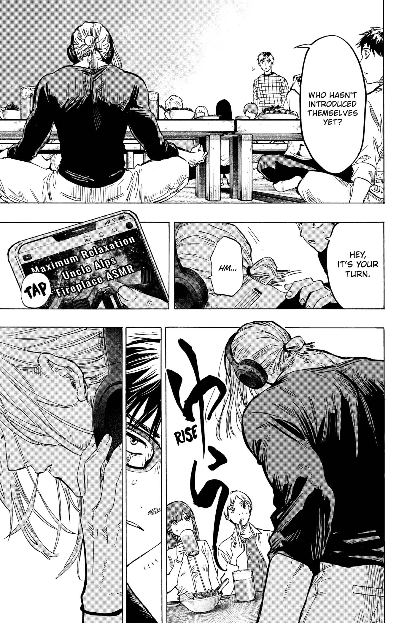 Read Marriagetoxin (en) Manga Online