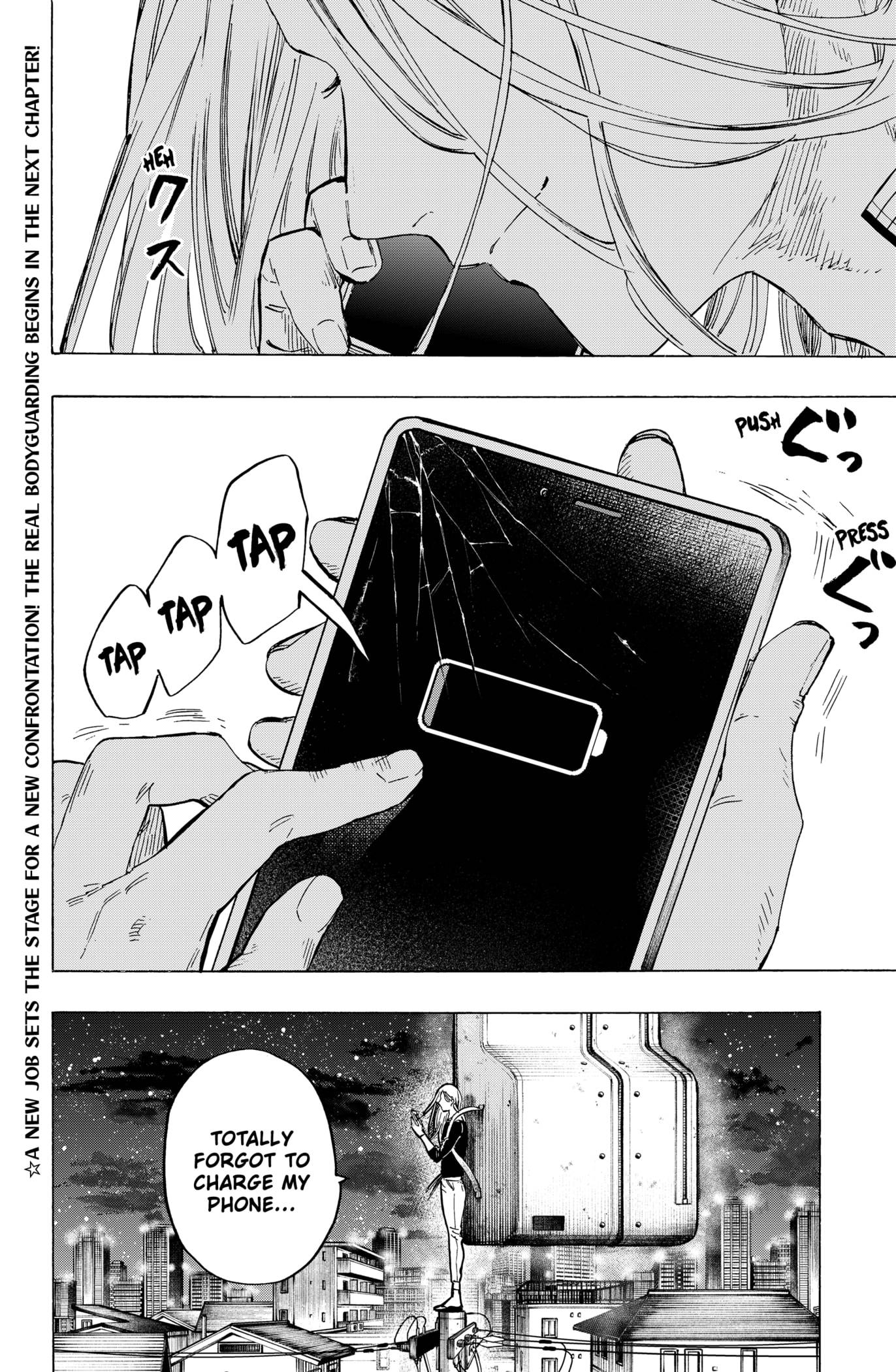 Read Marriagetoxin (en) Manga Online