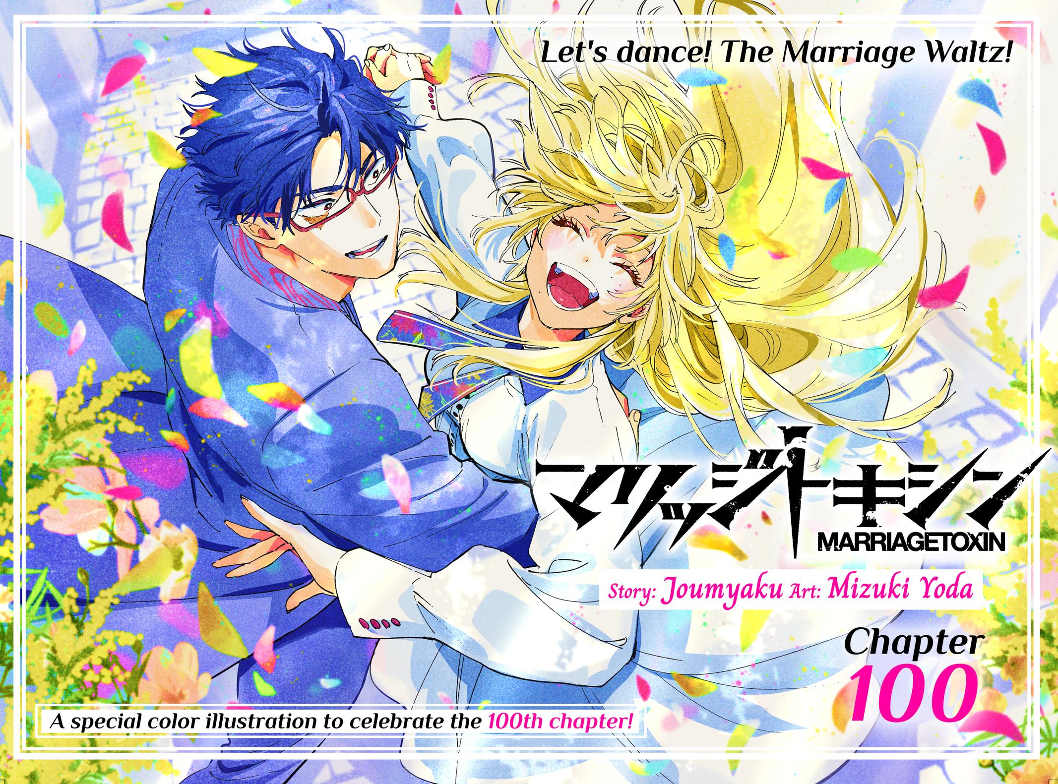 Read Marriagetoxin (en) Manga Online