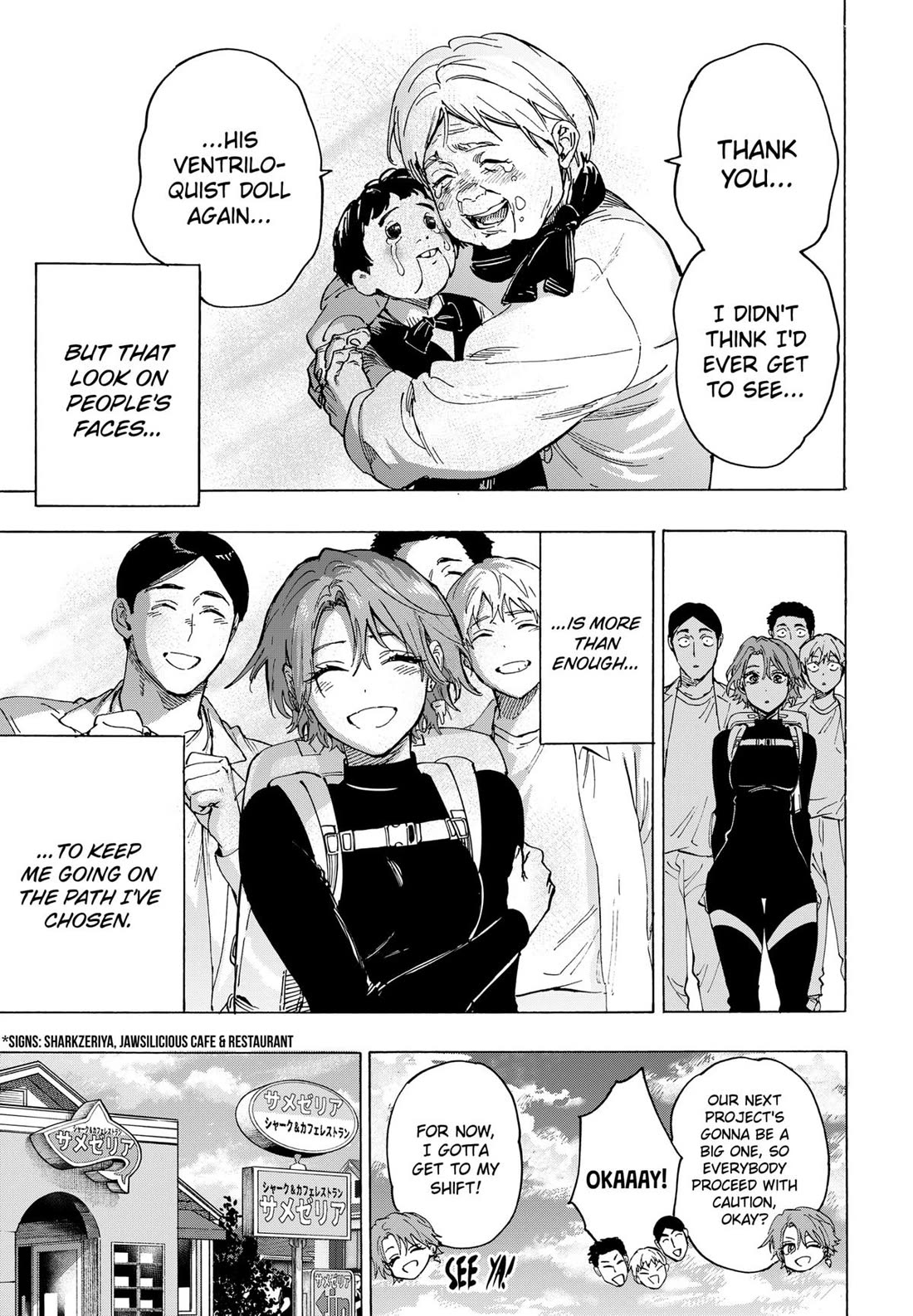 Read Marriagetoxin (en) Manga Online