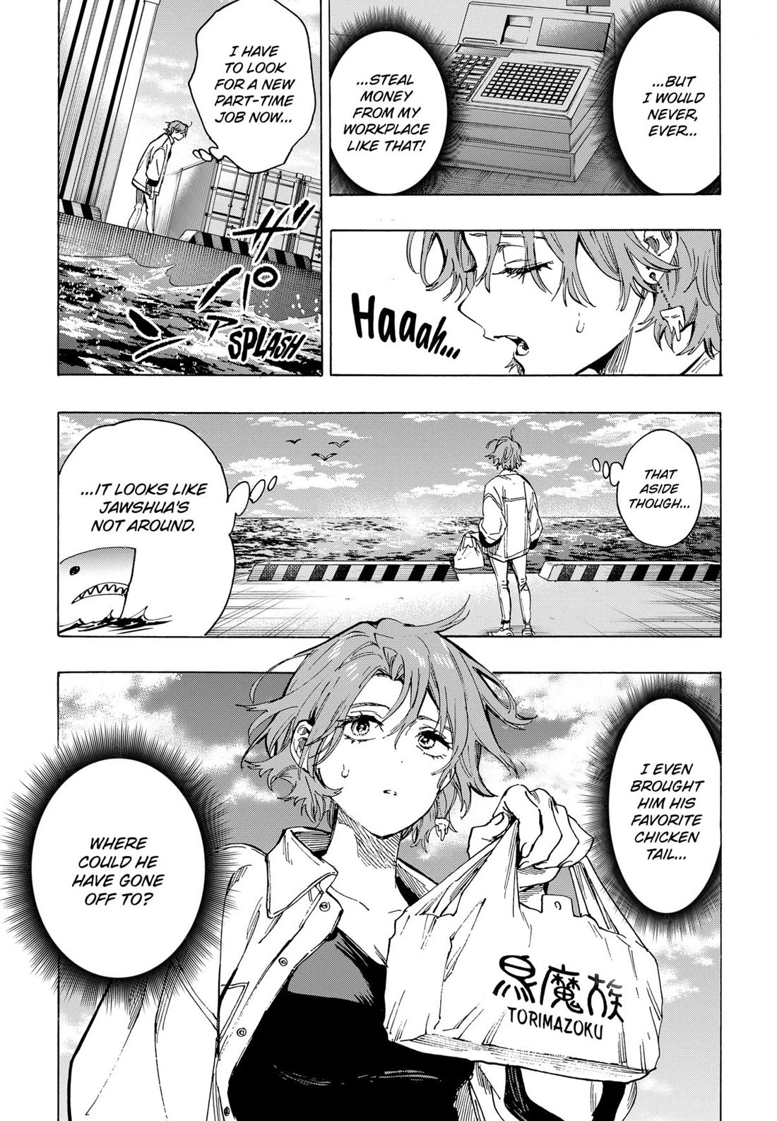 Read Marriagetoxin (en) Manga Online