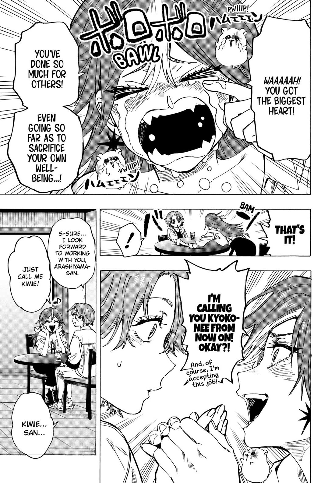 Read Marriagetoxin (en) Manga Online