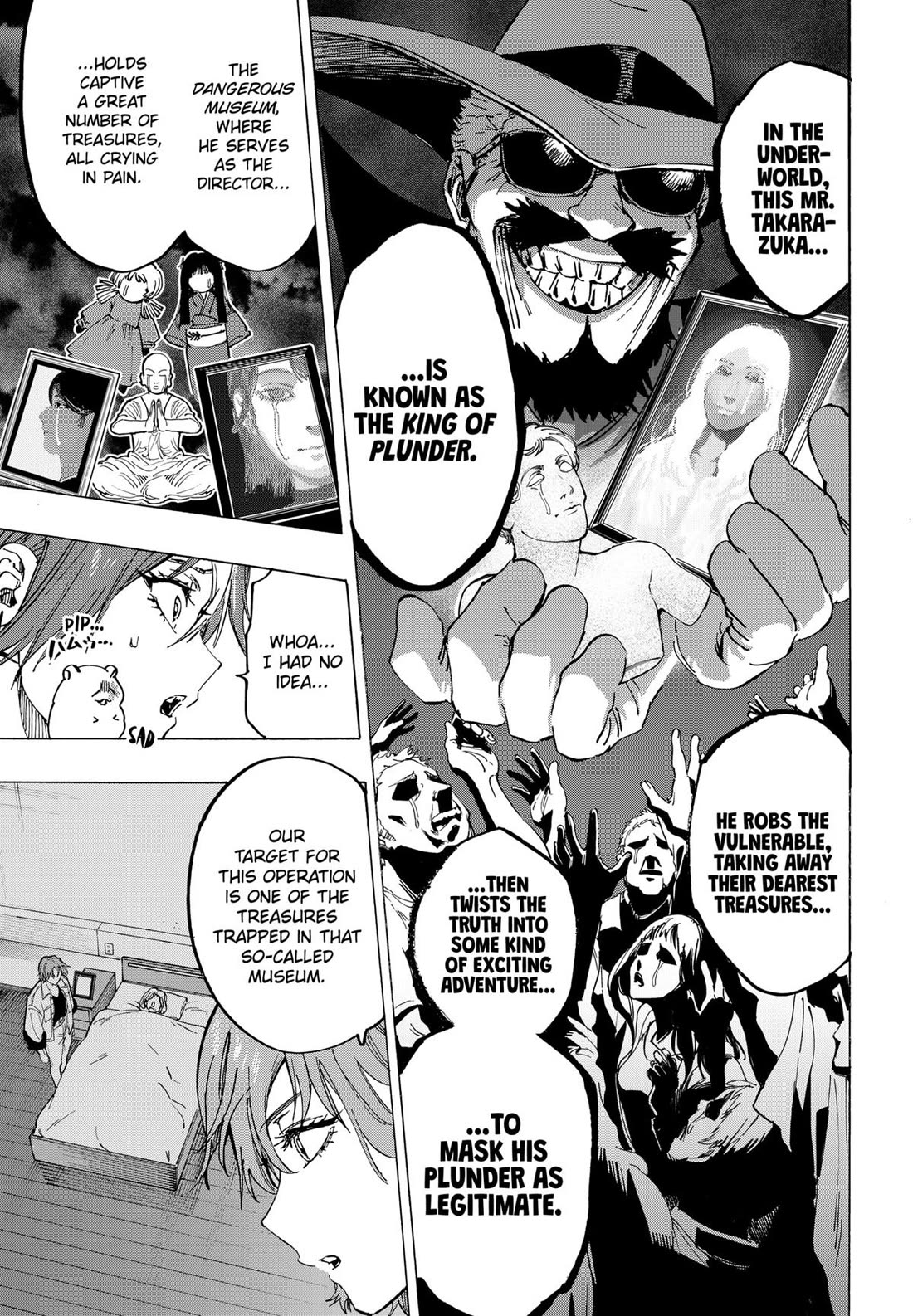 Read Marriagetoxin (en) Manga Online