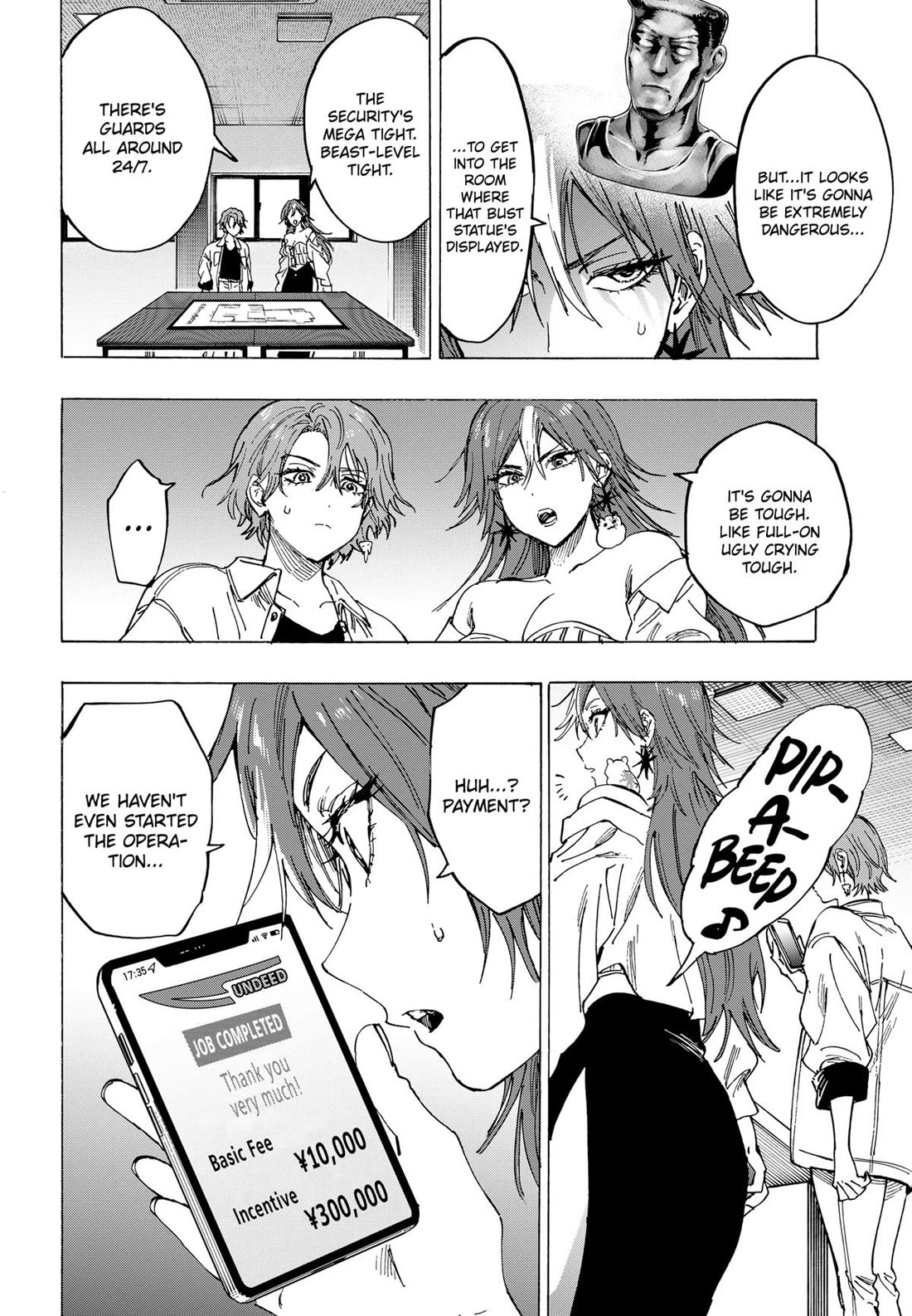 Read Marriagetoxin (en) Manga Online