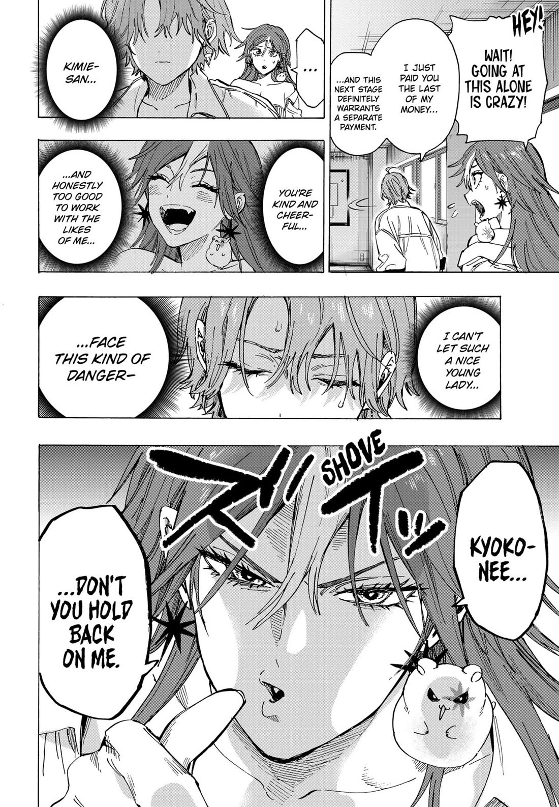 Read Marriagetoxin (en) Manga Online