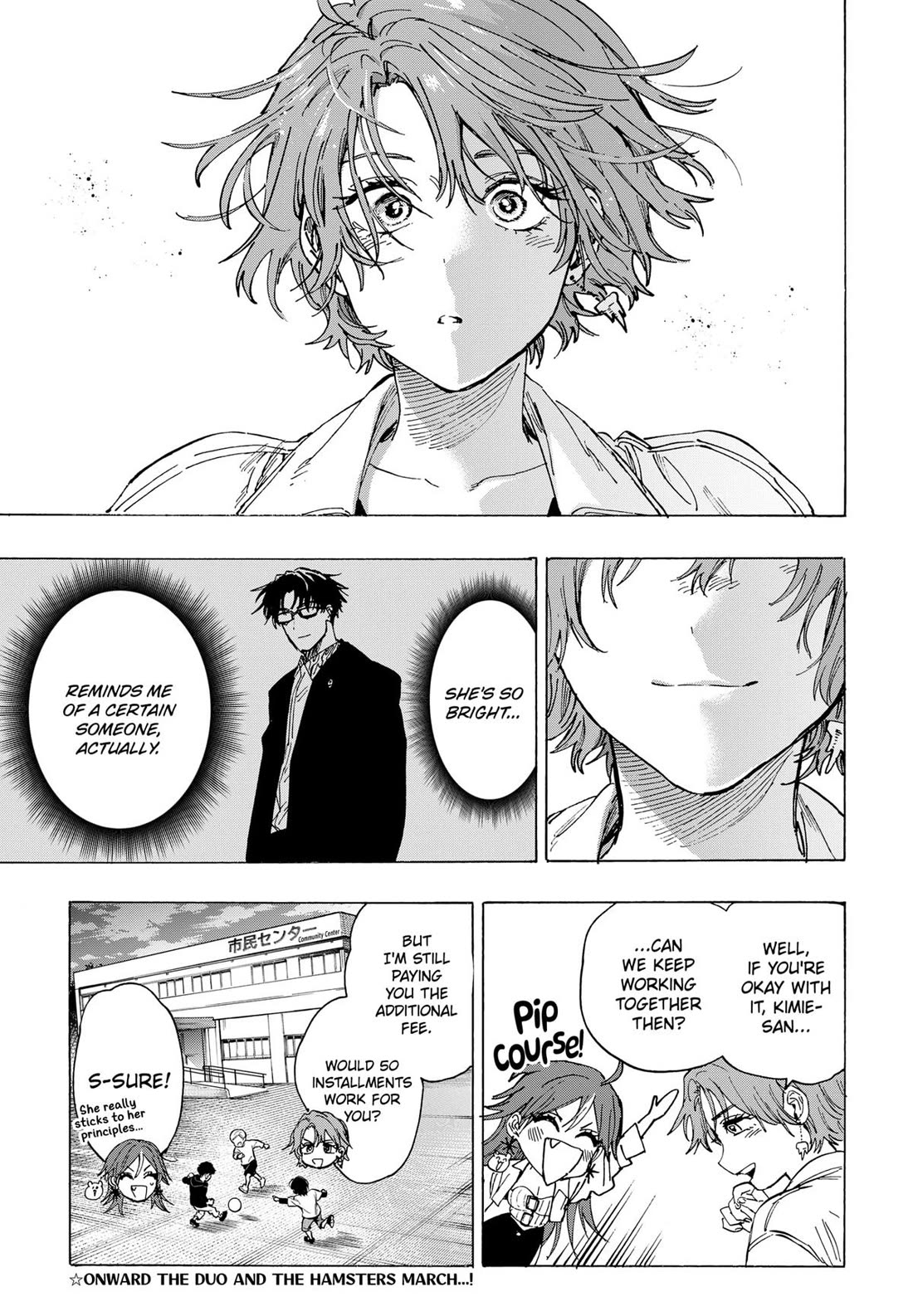 Read Marriagetoxin (en) Manga Online