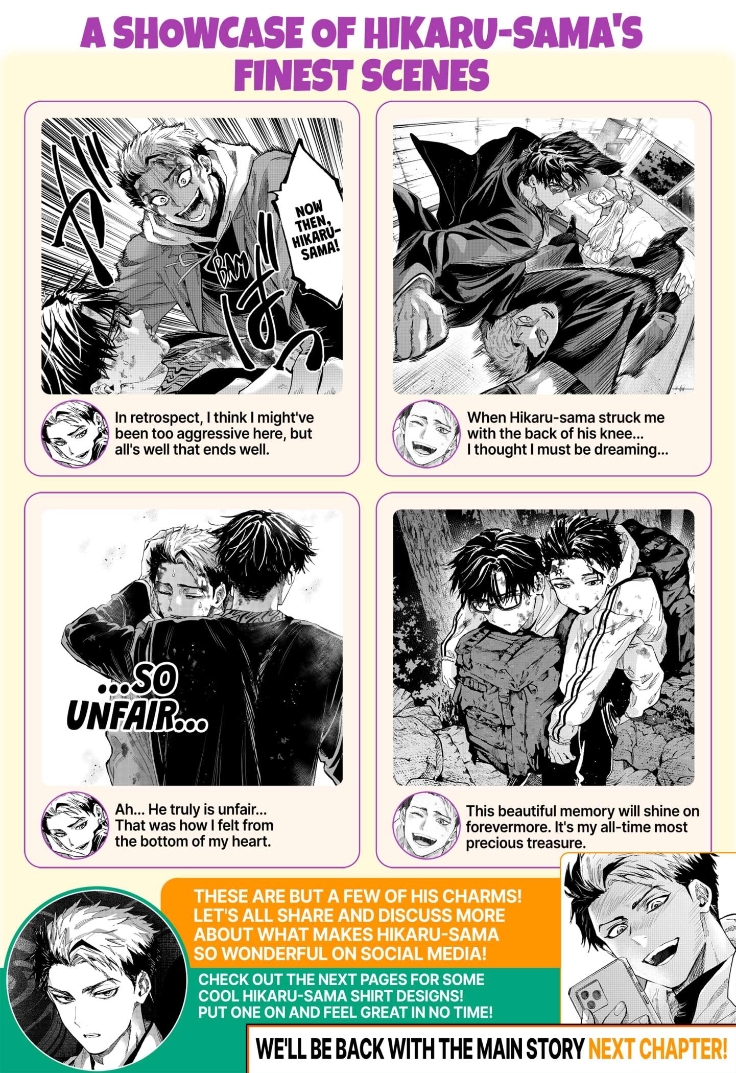 Read Marriagetoxin (en) Manga Online