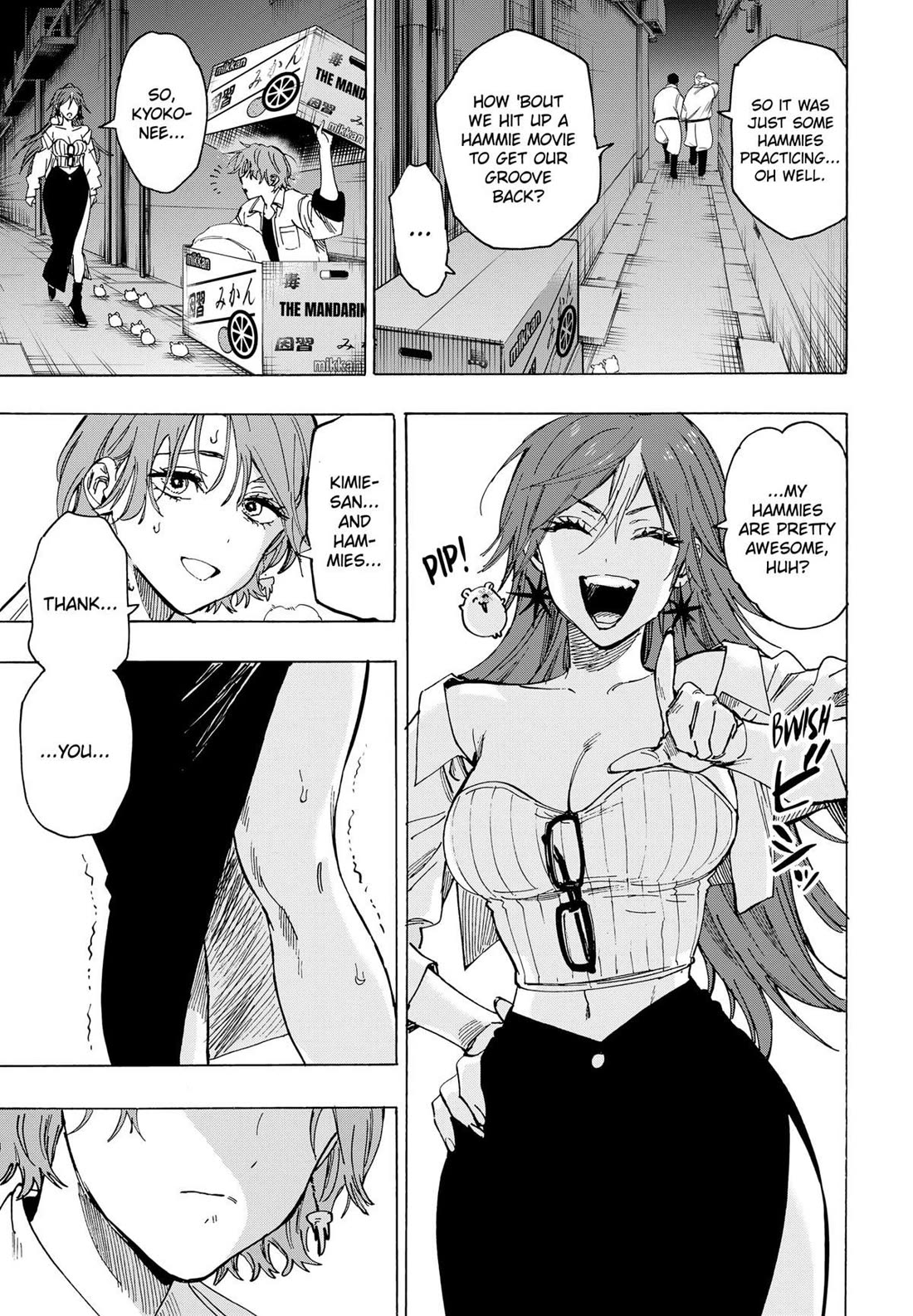 Read Marriagetoxin (en) Manga Online