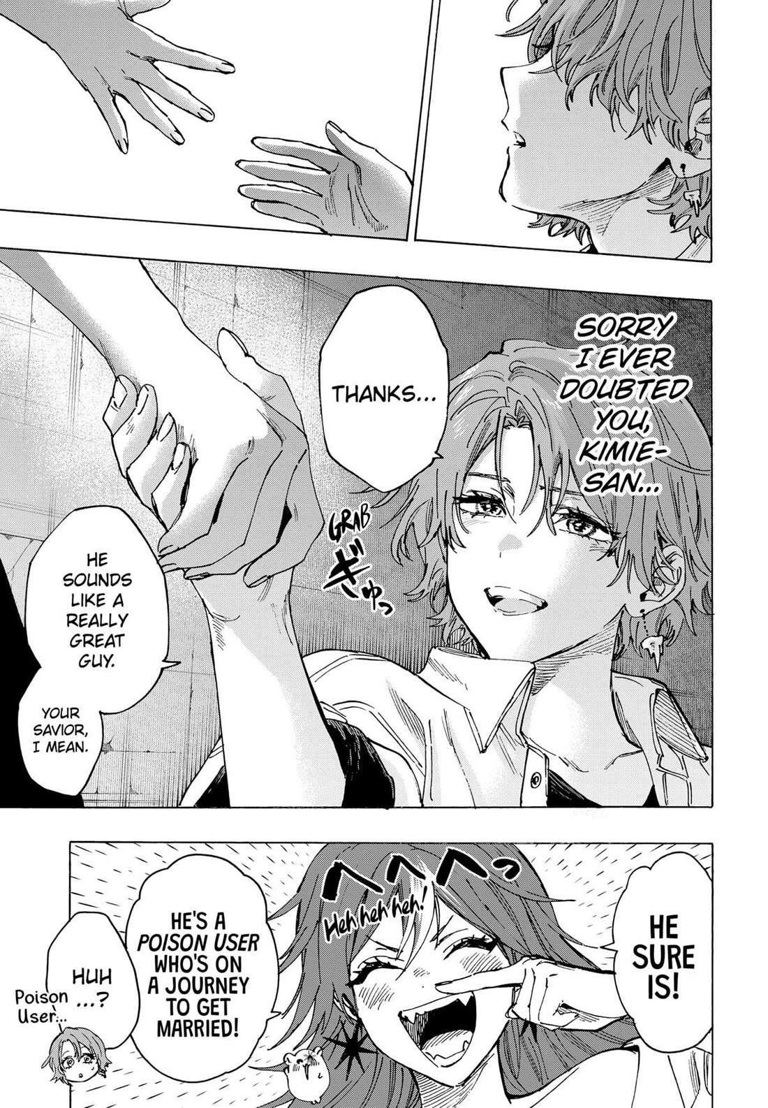 Read Marriagetoxin (en) Manga Online