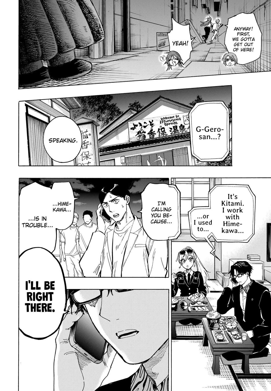 Read Marriagetoxin (en) Manga Online