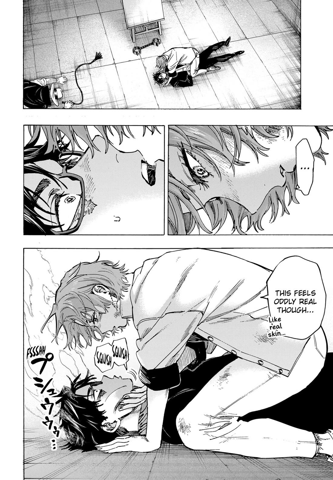 Read Marriagetoxin (en) Manga Online