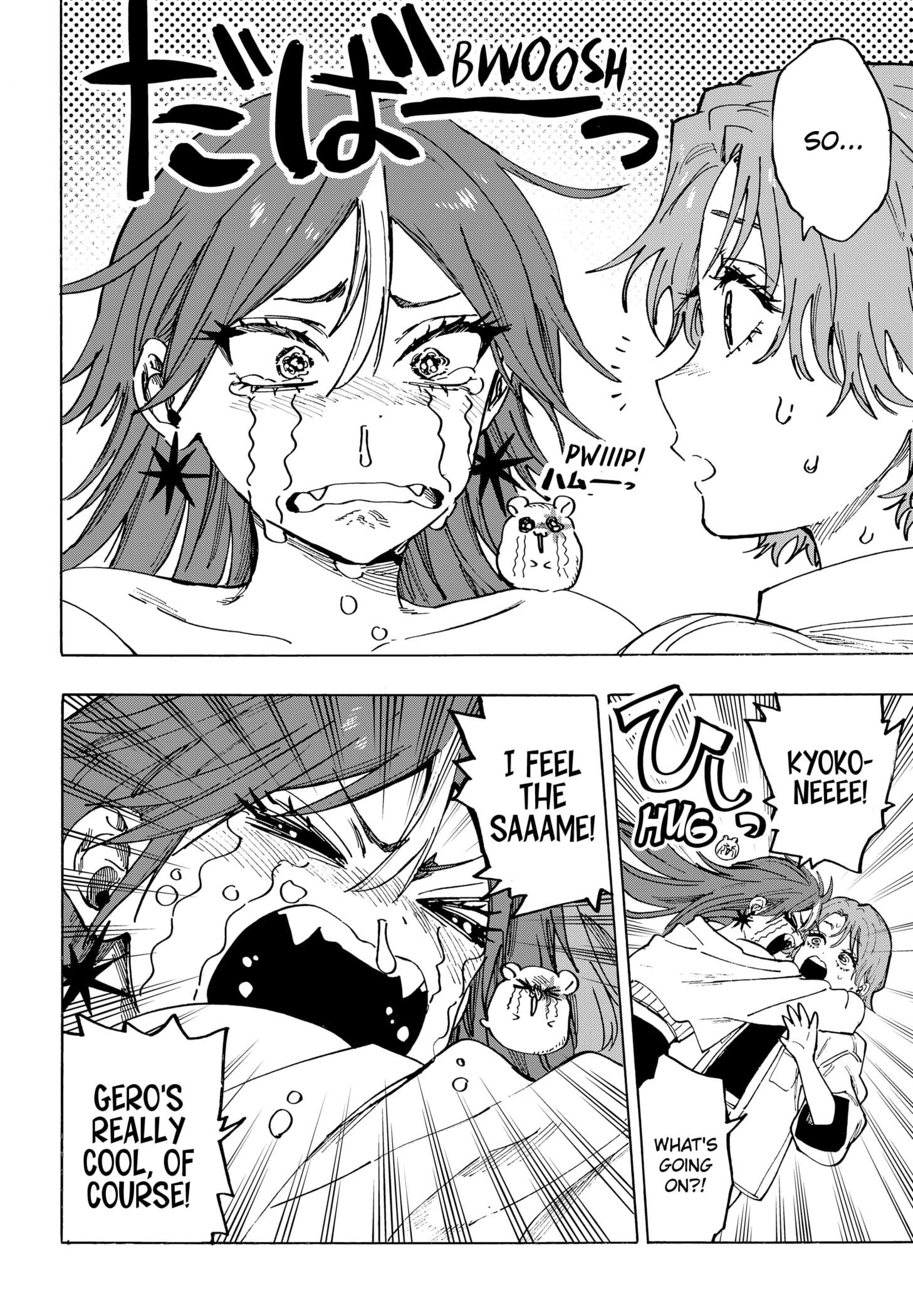 Read Marriagetoxin (en) Manga Online