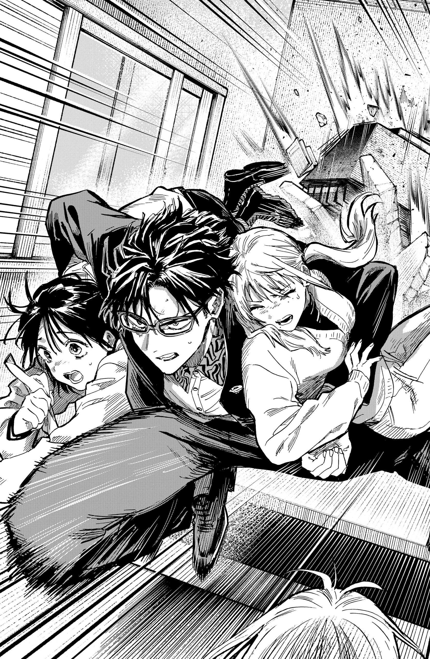 Read Marriagetoxin (en) Manga Online